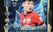 武磊视中国英超内陷极度乐观的简单介绍