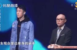  Doinb回归赛场，出色防守首场状态亮眼，塞尔维亚队观众沸腾！